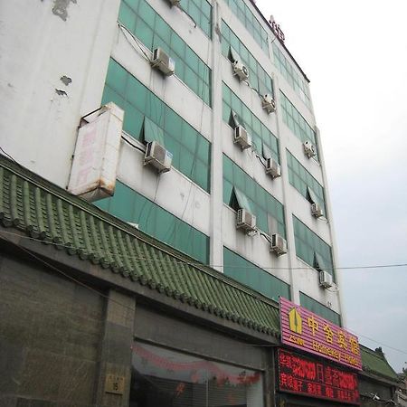 Beijing Homekey Hotel מראה חיצוני תמונה