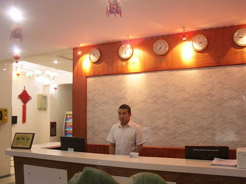 Beijing Homekey Hotel מראה חיצוני תמונה