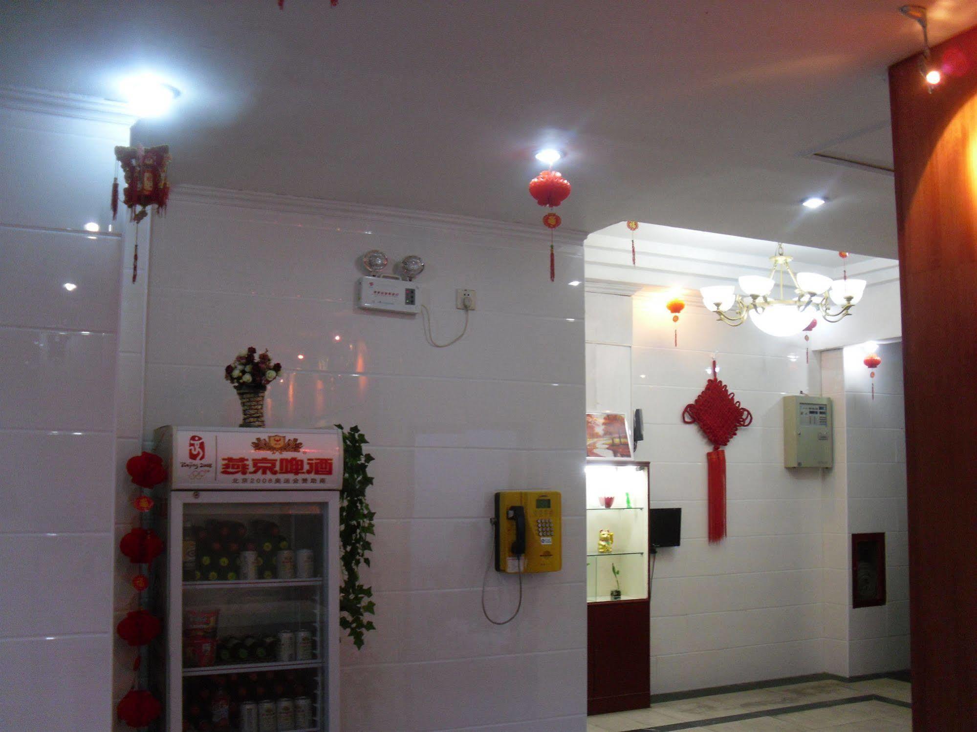 Beijing Homekey Hotel מראה חיצוני תמונה