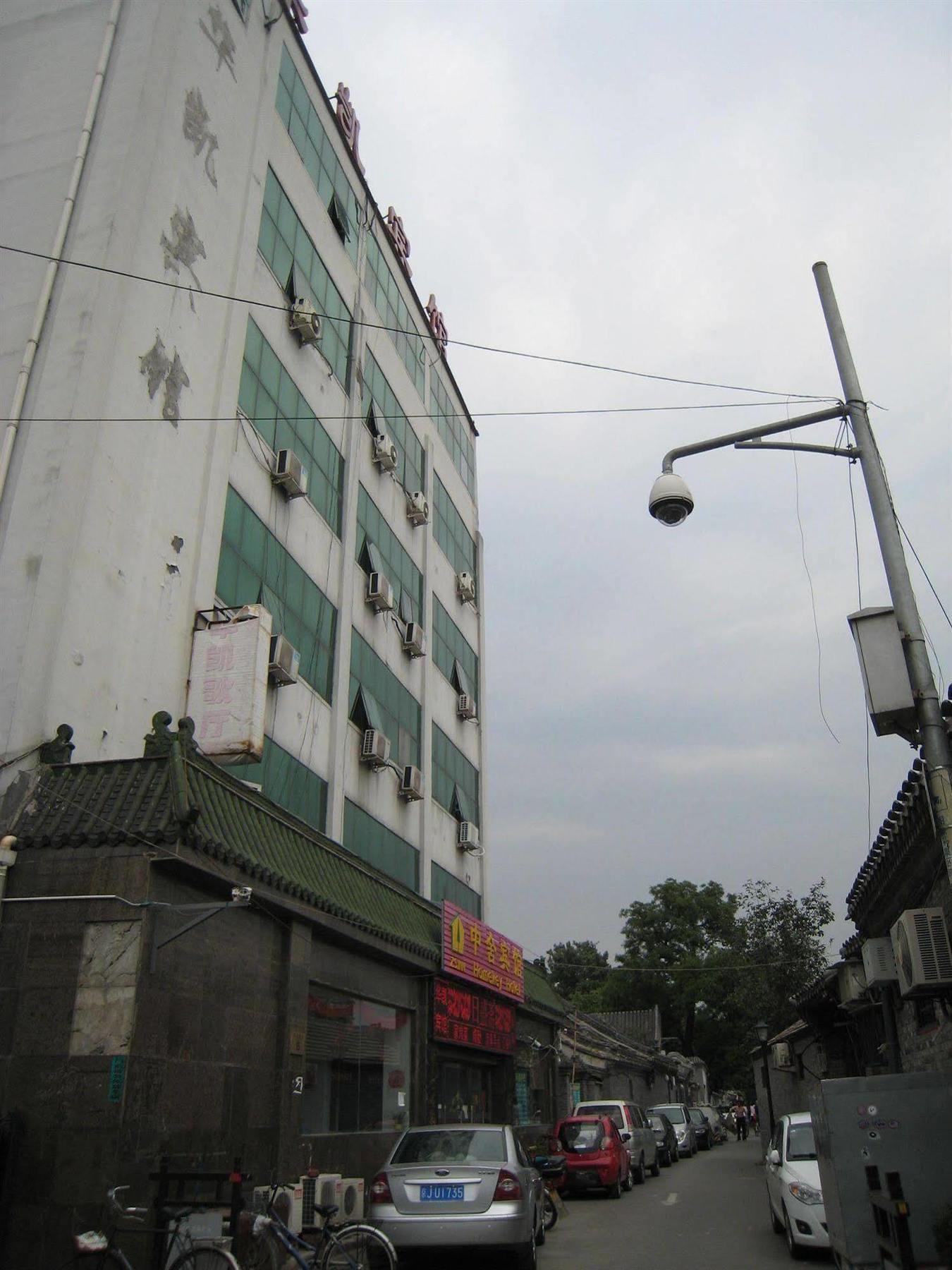 Beijing Homekey Hotel מראה חיצוני תמונה