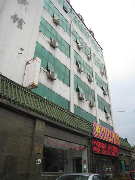 Beijing Homekey Hotel מראה חיצוני תמונה